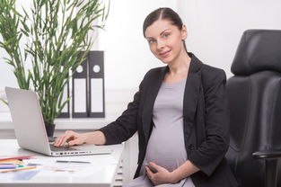 怀孕妇女上班规定