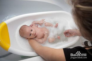 新生儿沐浴的方法及注意事项有哪些