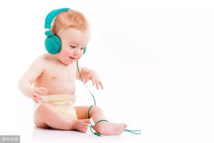 音乐对婴儿的影响