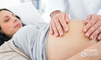孕期情绪影响宝宝性格吗女性
