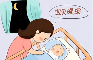 新生儿睡眠时间多长是正常的