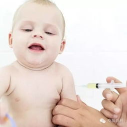 婴儿接种疫苗禁忌症不包括