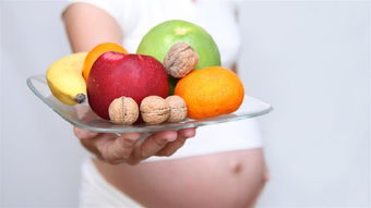 孕妇的饮食和营养