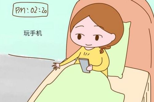 孕期睡眠质量很差三天两头头痛