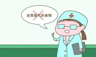 刚怀孕 小腹各种难受