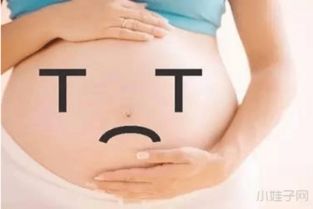孕妇情绪对胎儿发育的影响